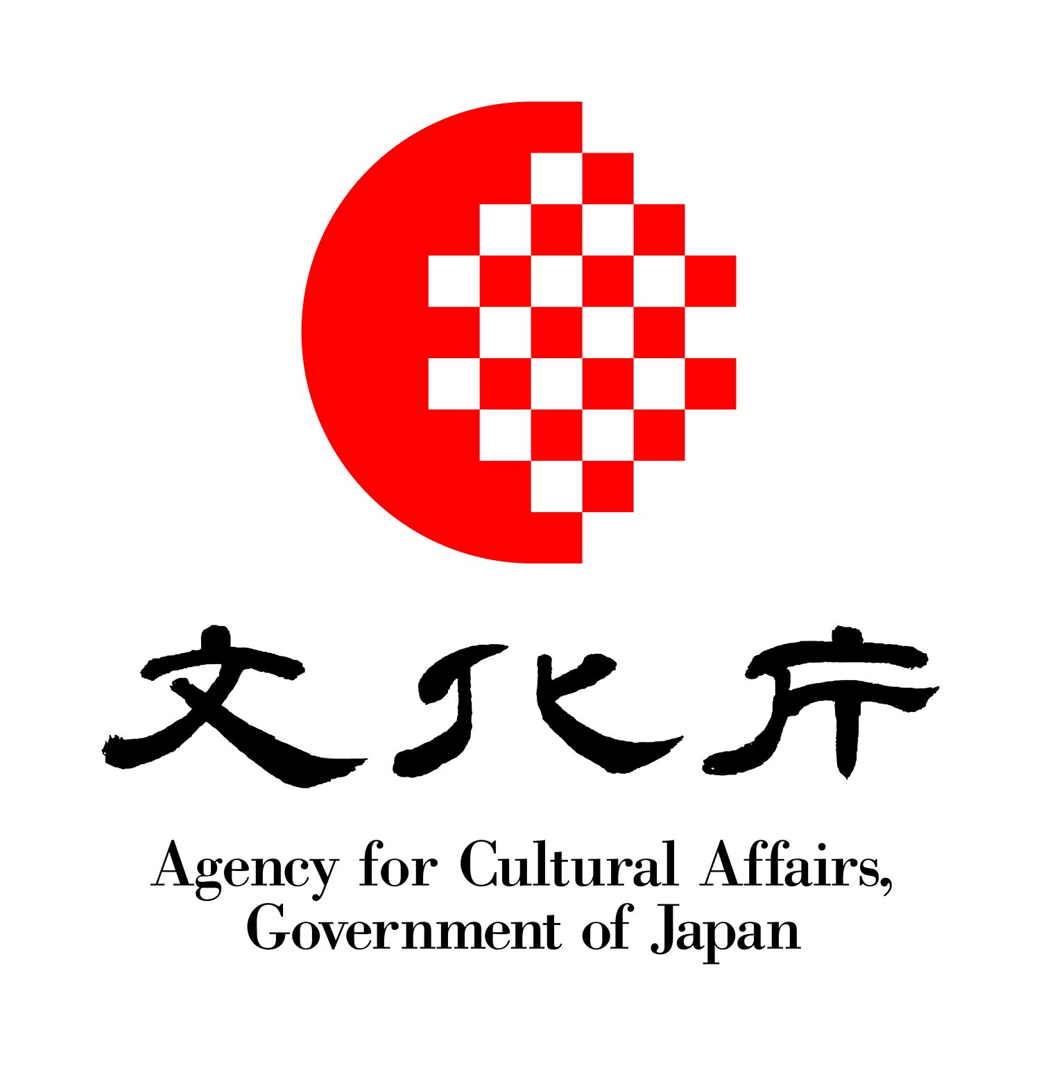 文化庁 Agency for Cultural Affairs, Government of Japan